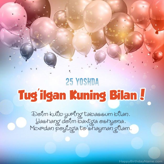 Tug'ilgan kun haqidagi 25 yoshli yigit she'rlari