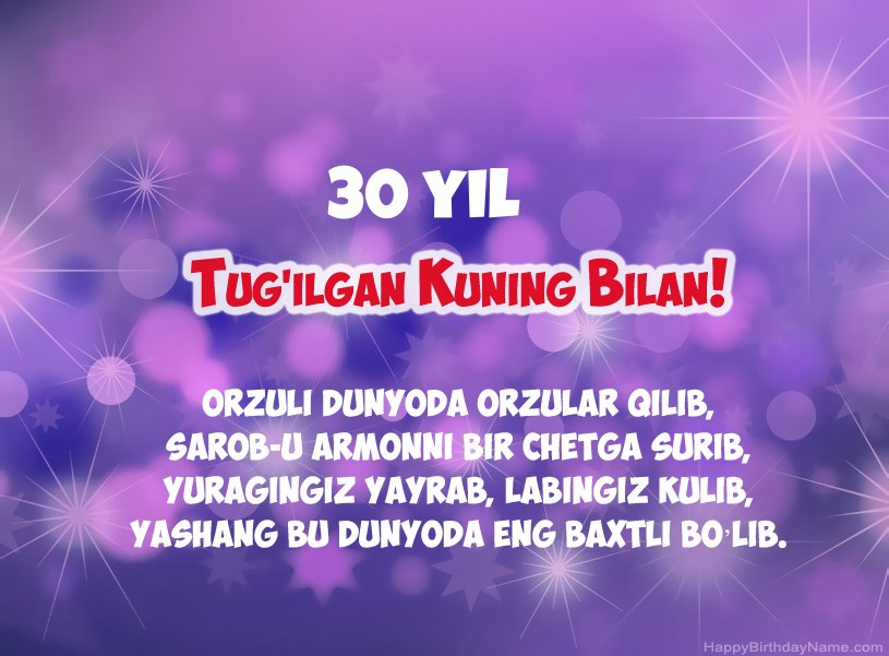 Tug'ilgan kuningiz uchun ajoyib rasmlar 30 yoshli erkak