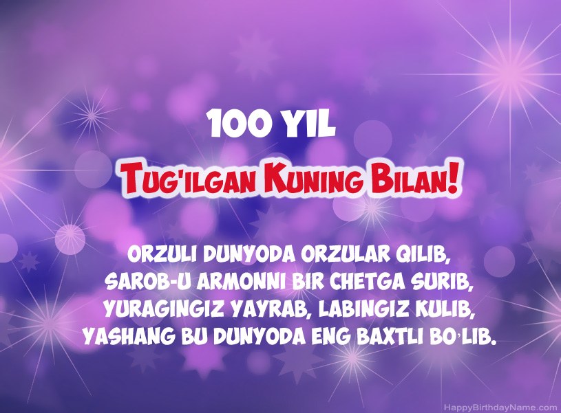 Tug'ilgan kuningiz uchun ajoyib rasmlar 100 yoshli odam Tug'ilgan kuningiz uchun ajoyib rasmlar 100 yoshli odam