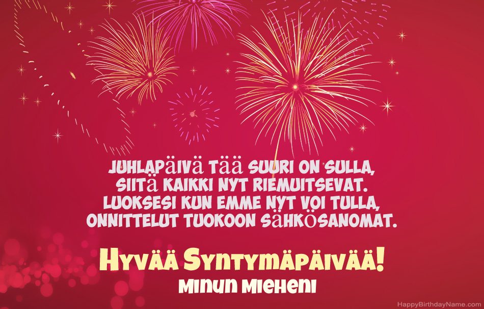 Minun Mieheni Hyvää syntymäpäivää, kauniita runoja
