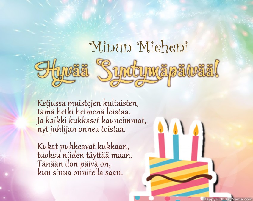 Minun Mieheni hyvää syntymäpäivää jakeessa