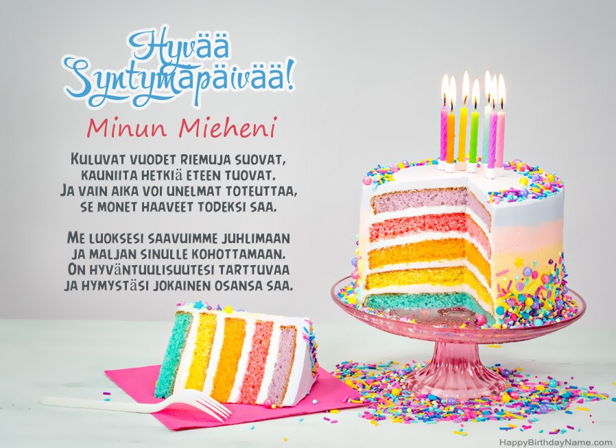 Toivottaa Minun Mieheni hyvää syntymäpäivää