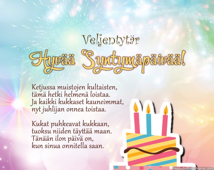 Veljentytär hyvää syntymäpäivää jakeessa