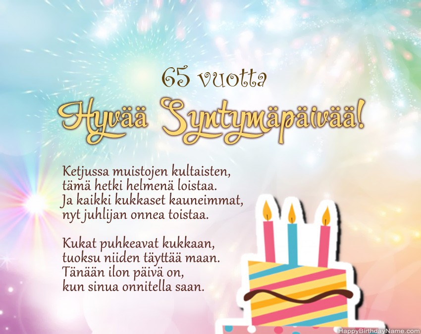 65-vuotias nainen hyvää syntymäpäivää jakeessa