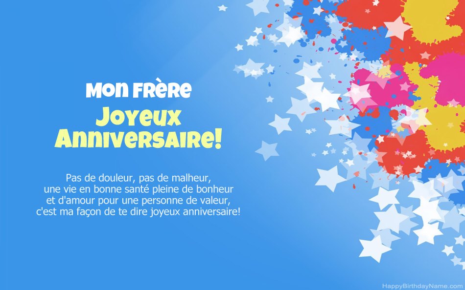 Félicitations pour l'anniversaire Mon Frère
