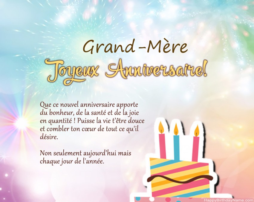 Grand-Mère joyeux anniversaire en vers