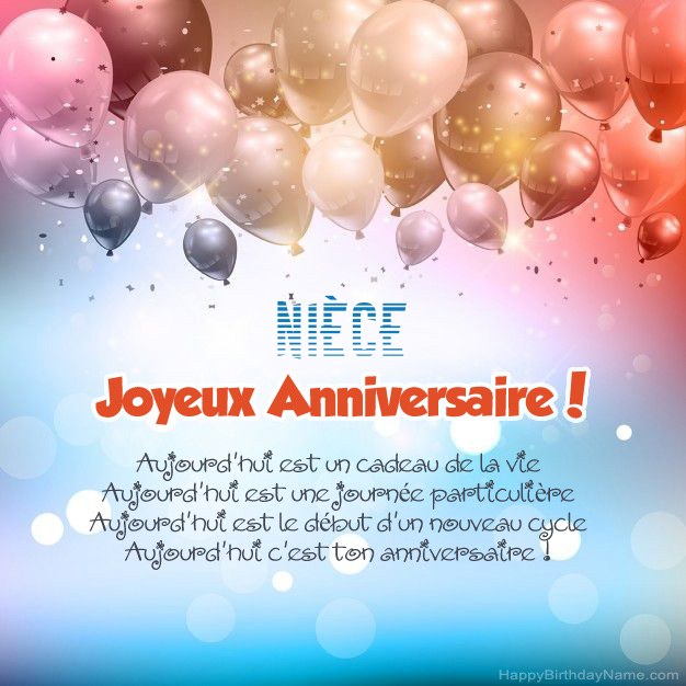 Nièce Poems on Birthday