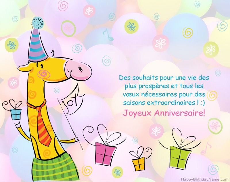 Félicitations des enfants pour joyeux anniversaire