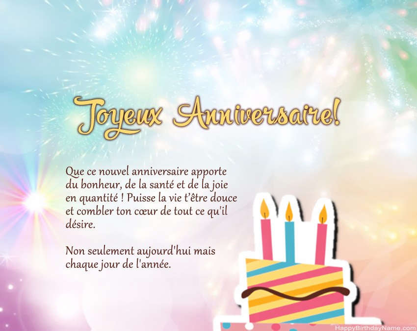 Joyeux anniversaire en vers
