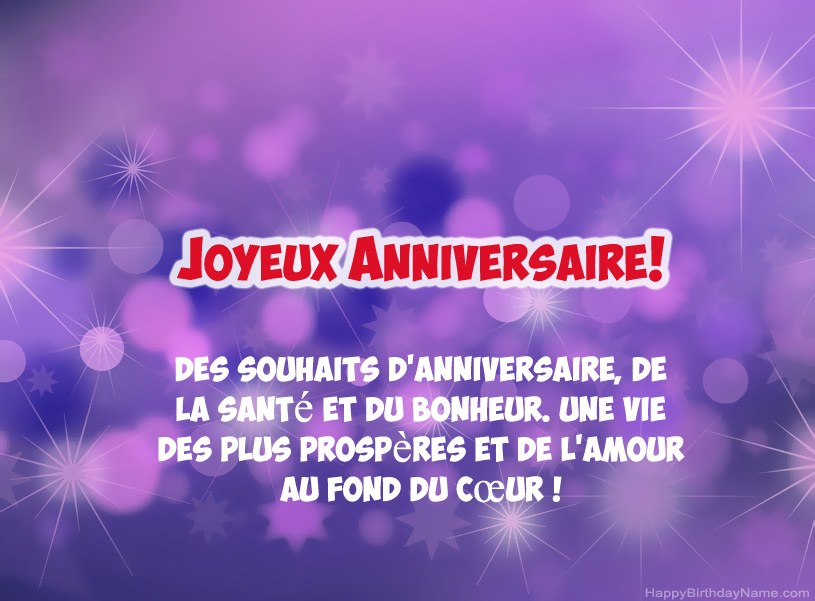 Belles images pour joyeux anniversaire