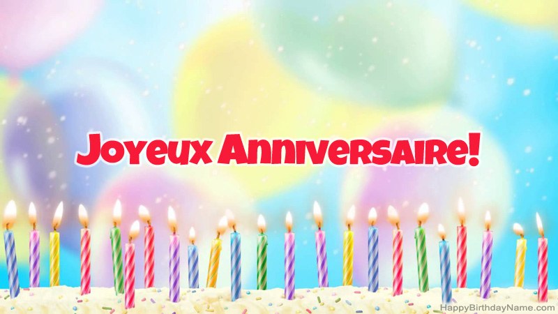 Cartes drôles joyeux anniversaire