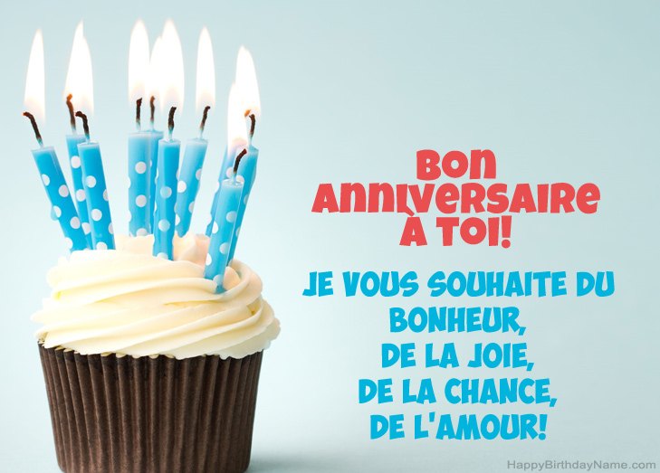 Félicitations pour joyeux anniversaire