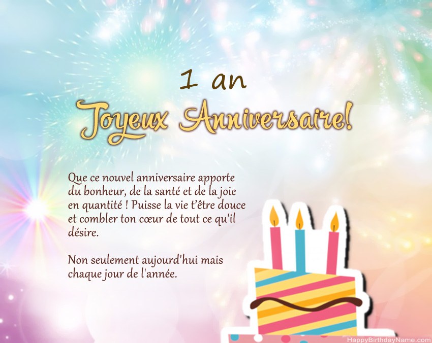 Fille de 1 an joyeux anniversaire en vers