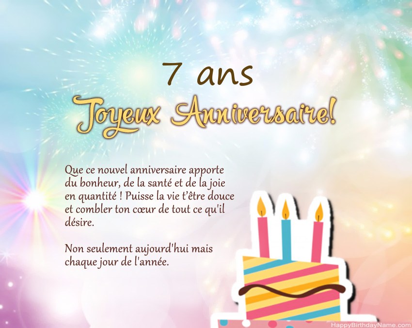 Fille de 7 ans joyeux anniversaire en vers