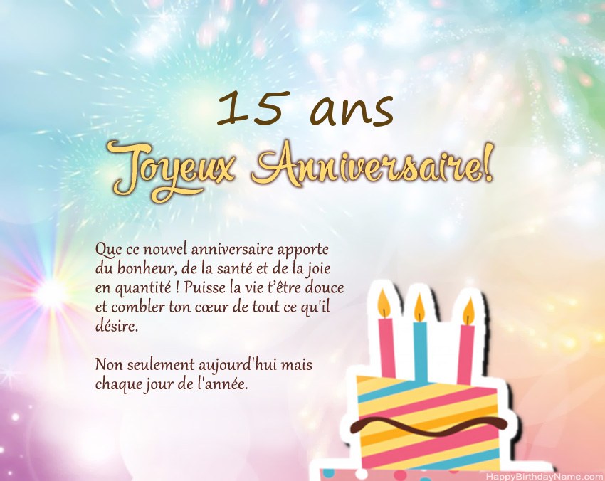 Fille de 15 ans joyeux anniversaire en vers
