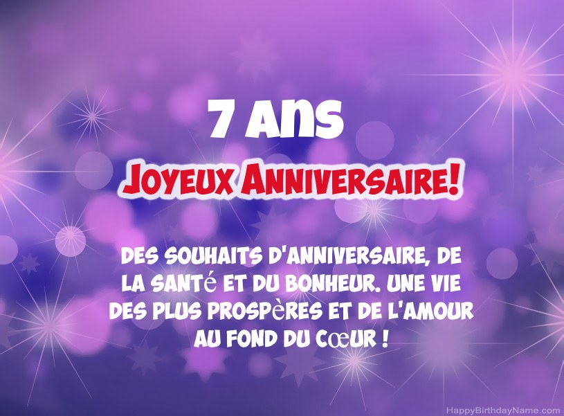 Belles images pour joyeux anniversaire Garçon de 7 ans