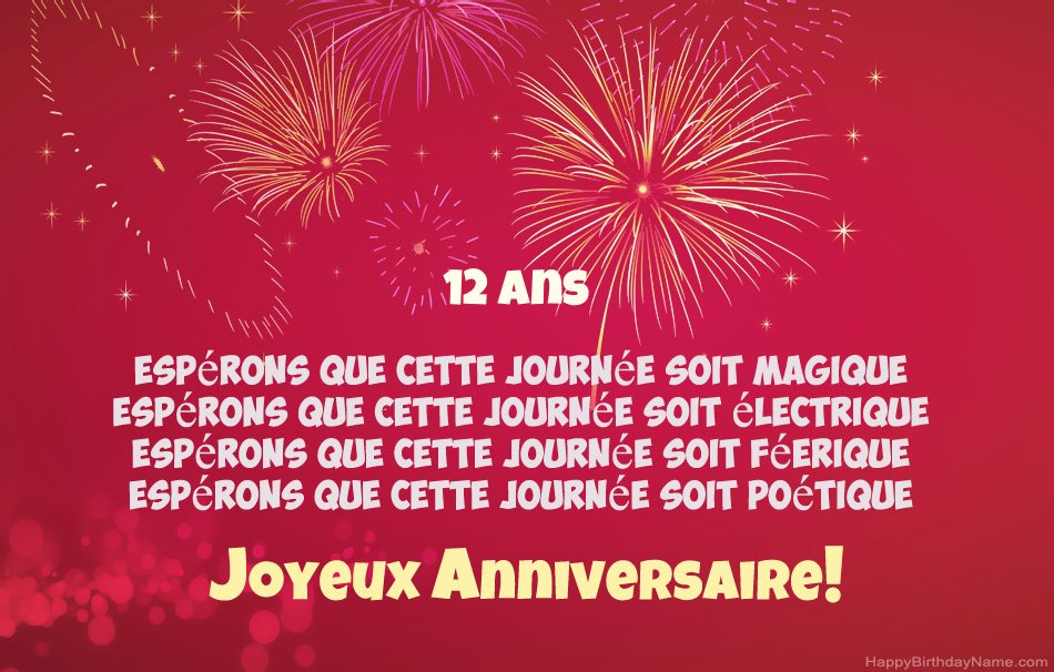 Garçon de 12 ans joyeux anniversaire, beaux poèmes