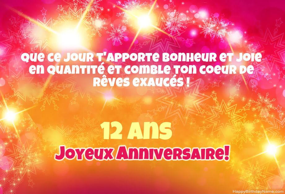 Cool félicitations pour joyeux anniversaire Garçon de 12 ans