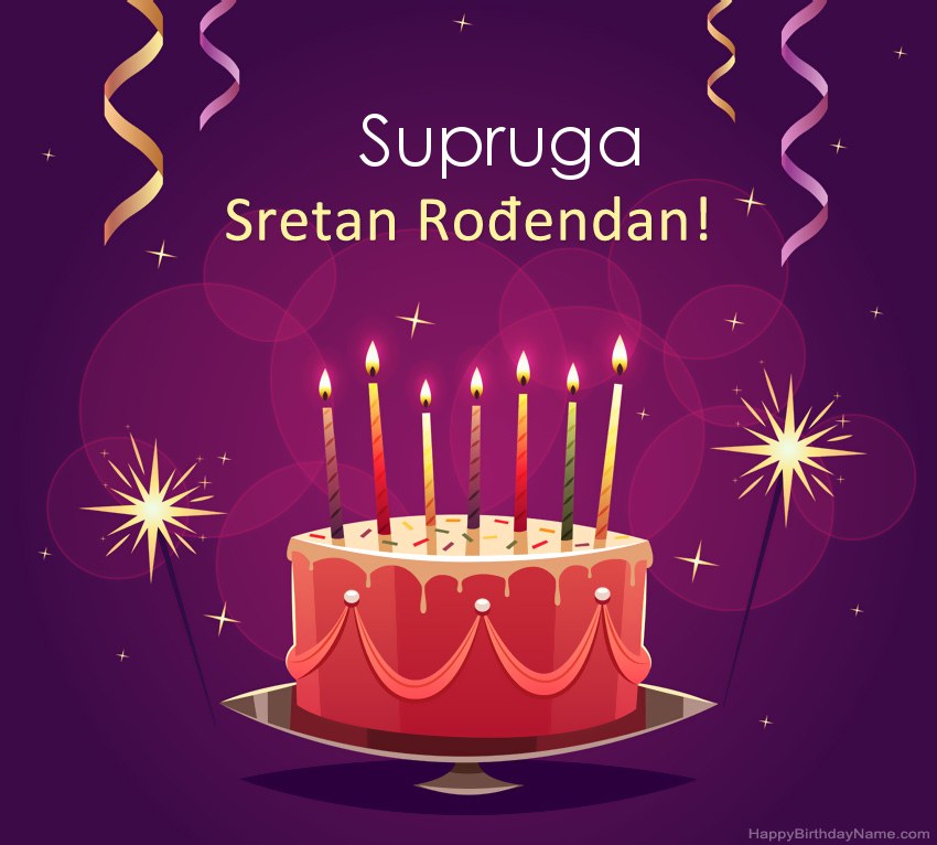 Smiješni pozdravi za slike rođendana Supruga