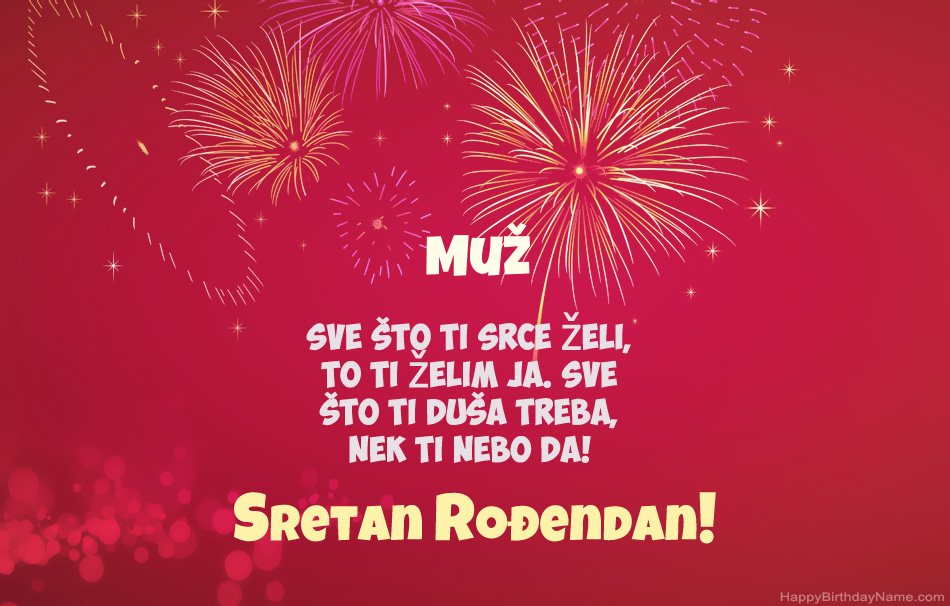 Muž Sretan rođendan, prekrasne pjesme