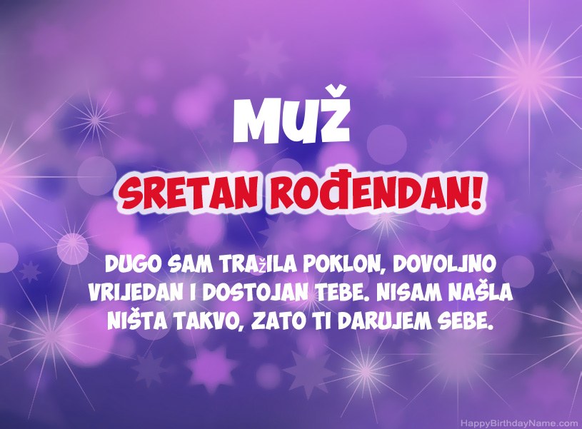 Prekrasne slike za Happy Birthday Muž