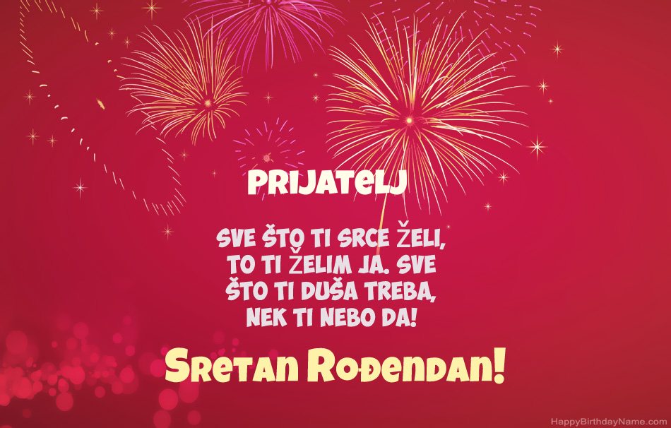 Prijatelj Sretan rođendan, prekrasne pjesme Prijatelj Sretan rođendan, prekrasne pjesme
