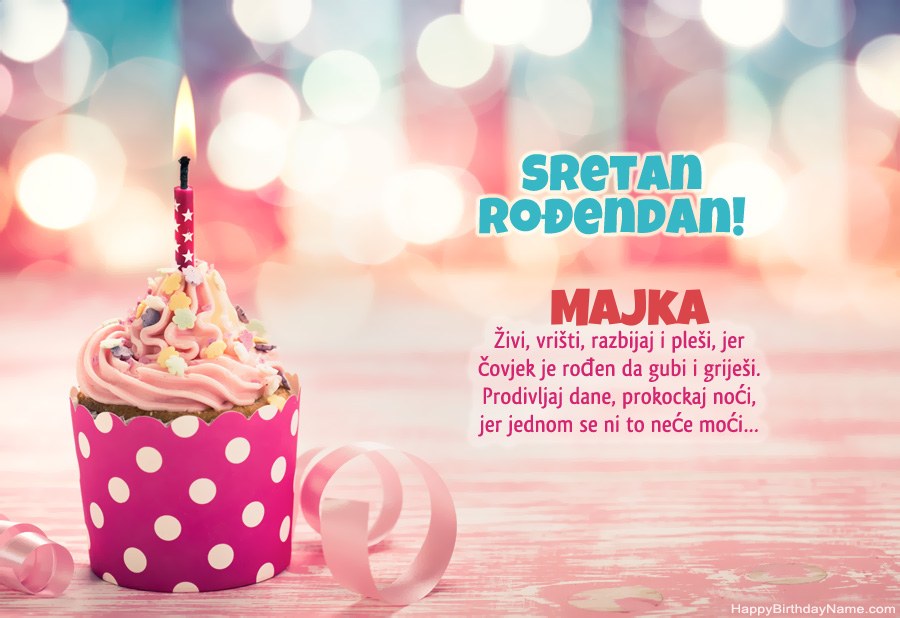 Preuzmite čestitku za rođendan Majka besplatno