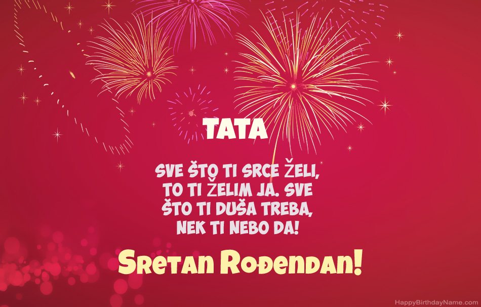 Tata Sretan rođendan, prekrasne pjesme