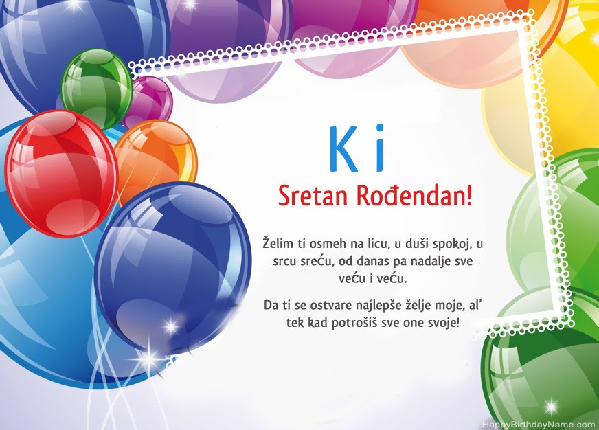 Kći Sretan rođendan!
