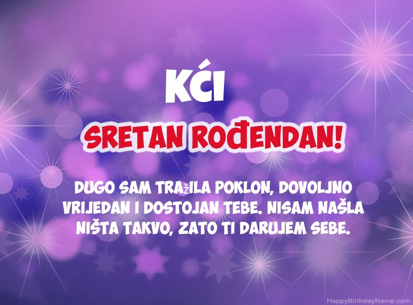 Prekrasne slike za Happy Birthday Kći