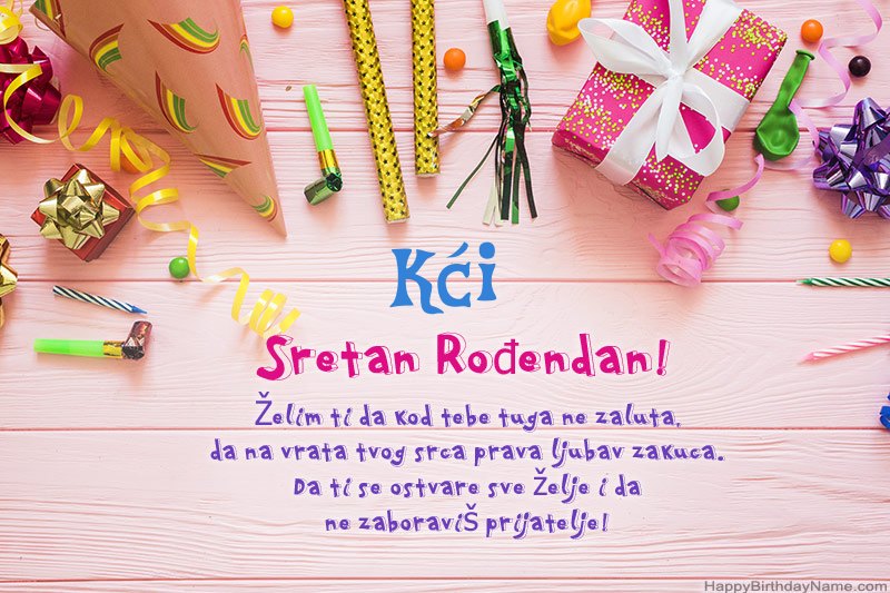 Preuzmite čestitku za rođendan Kći besplatno