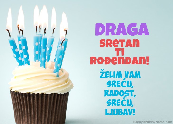 Čestitamo Sretan rođendan Draga Čestitamo Sretan rođendan Draga