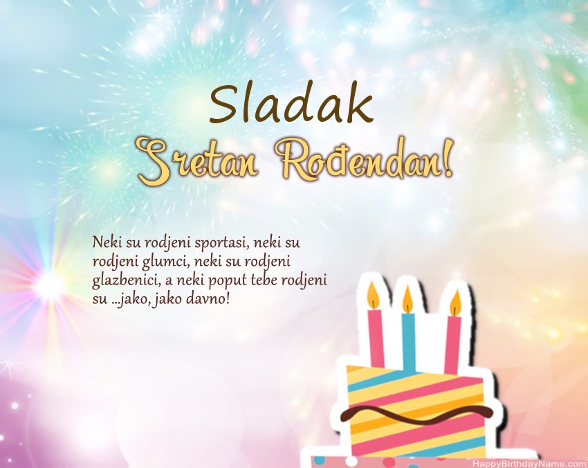 Sladak Sretan rođendan u stihovima