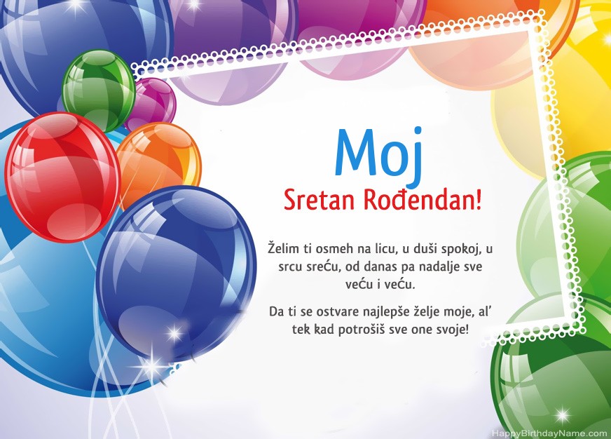 Moj Sretan rođendan!