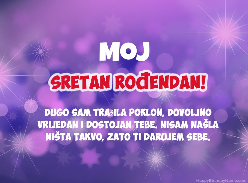 Prekrasne slike za Happy Birthday Moj
