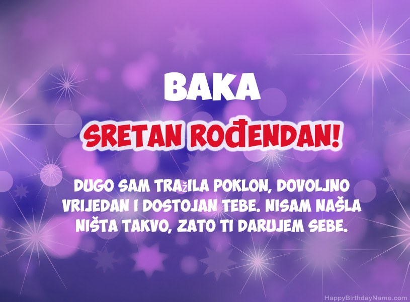Prekrasne slike za Happy Birthday Baka Prekrasne slike za Happy Birthday Baka