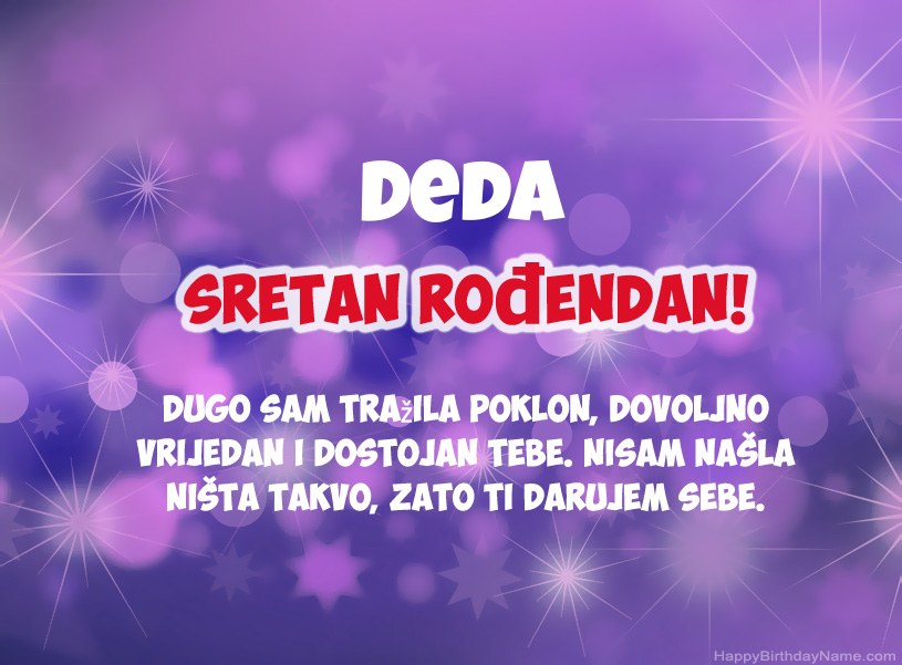 Prekrasne slike za Happy Birthday Deda Prekrasne slike za Happy Birthday Deda
