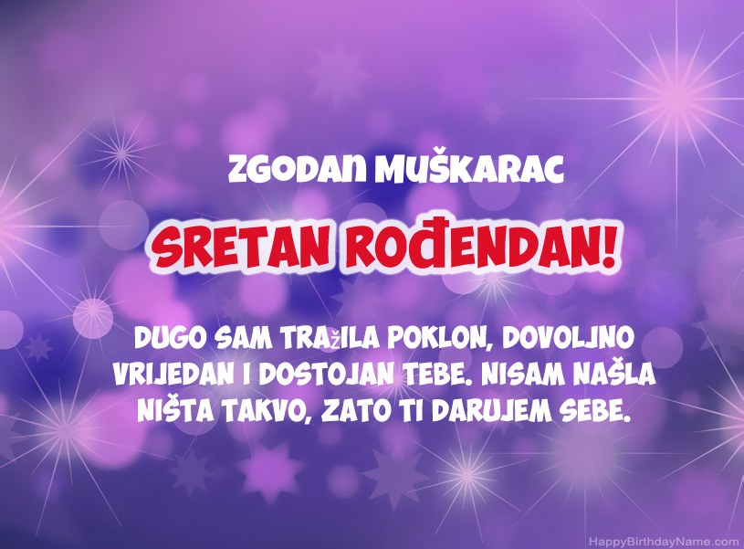 Prekrasne slike za Happy Birthday Zgodan Muškarac