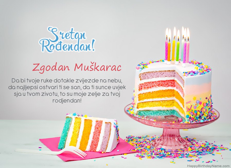 Želi Zgodan Muškarac za sretan rođendan