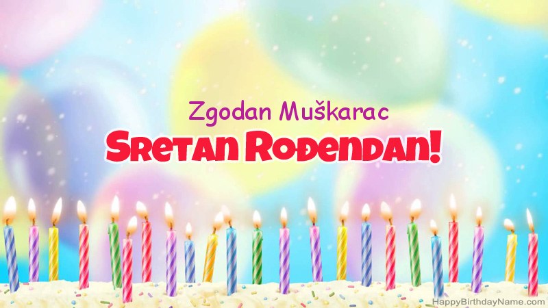 Smiješne čestitke za rođendan Zgodan Muškarac