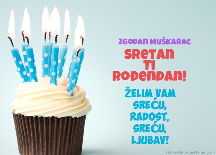 Čestitamo Sretan rođendan Zgodan Muškarac