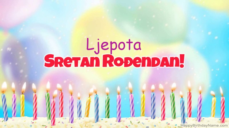 Smiješne čestitke za rođendan Ljepota