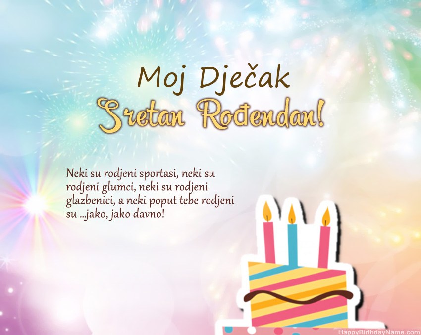 Moj Dječak Sretan rođendan u stihovima