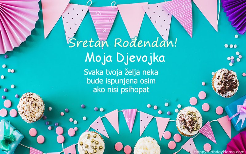 Sretan rođendan Moja Djevojka, Prekrasne slike