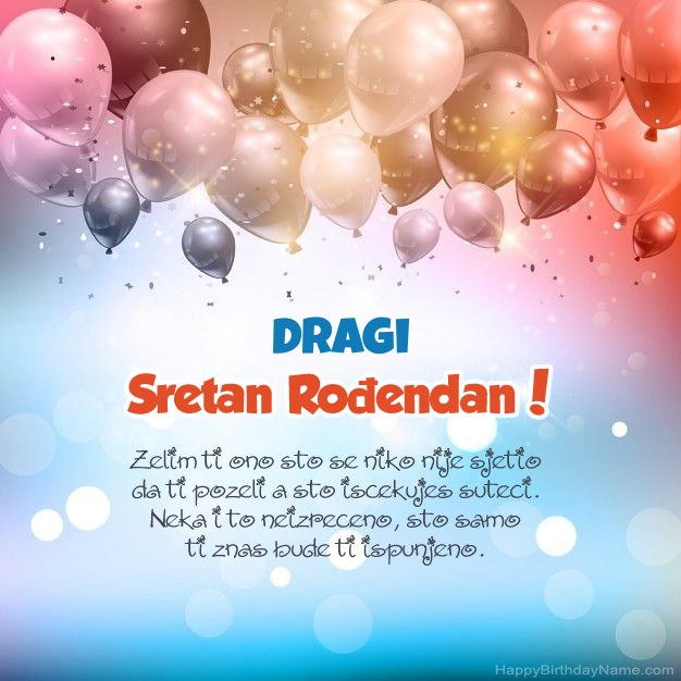 Dragi pjesme na rođendan Dragi pjesme na rođendan