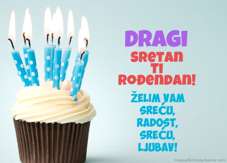 Čestitamo Sretan rođendan Dragi Čestitamo Sretan rođendan Dragi