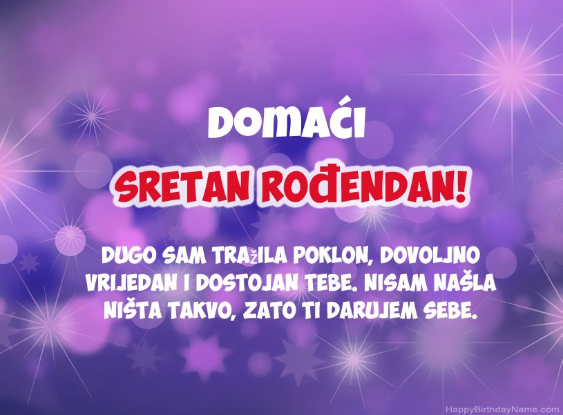 Prekrasne slike za Happy Birthday Domaći