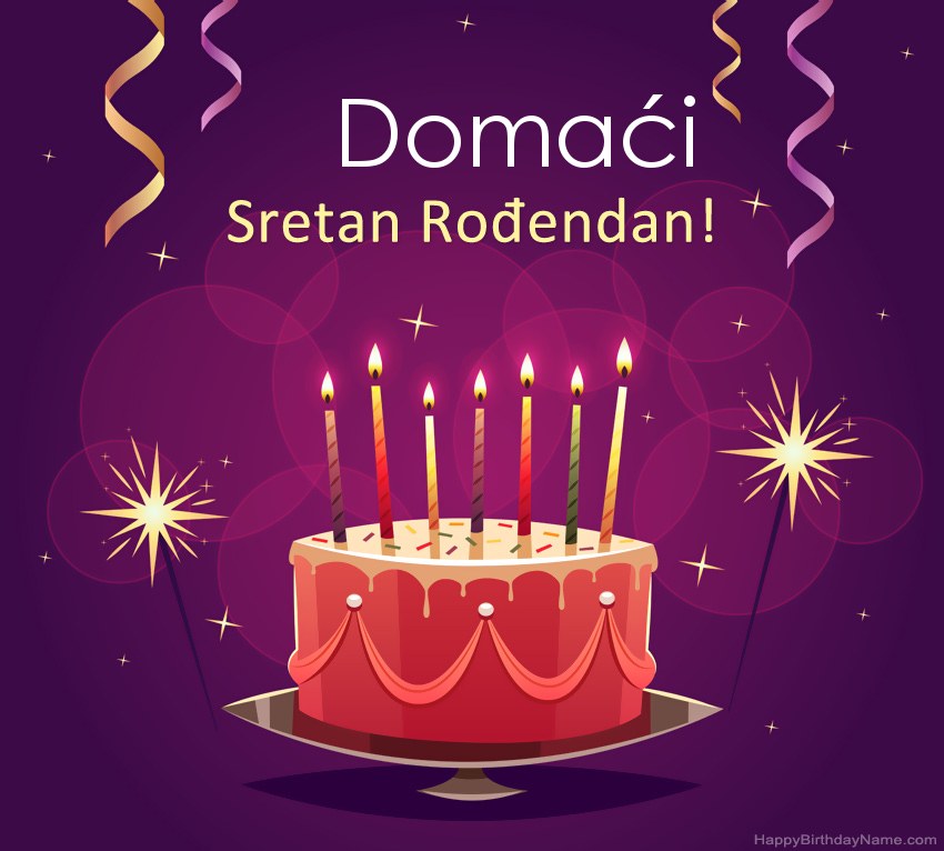 Smiješni pozdravi za slike rođendana Domaći