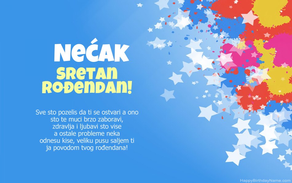 Čestitamo rođendan Nećak Čestitamo rođendan Nećak
