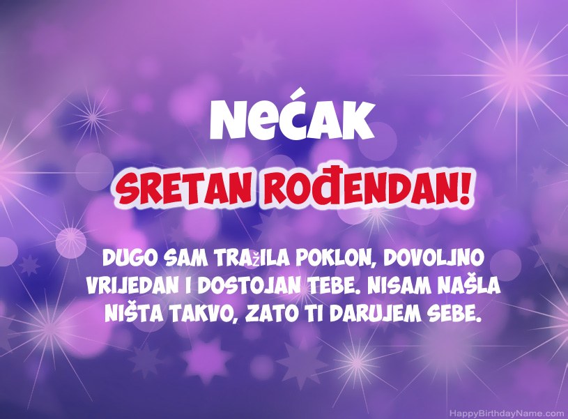 Prekrasne slike za Happy Birthday Nećak Prekrasne slike za Happy Birthday Nećak